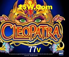 Promoção Relâmpago 77v